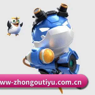 中欧体育官网 APP